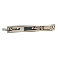 Mortise door latch